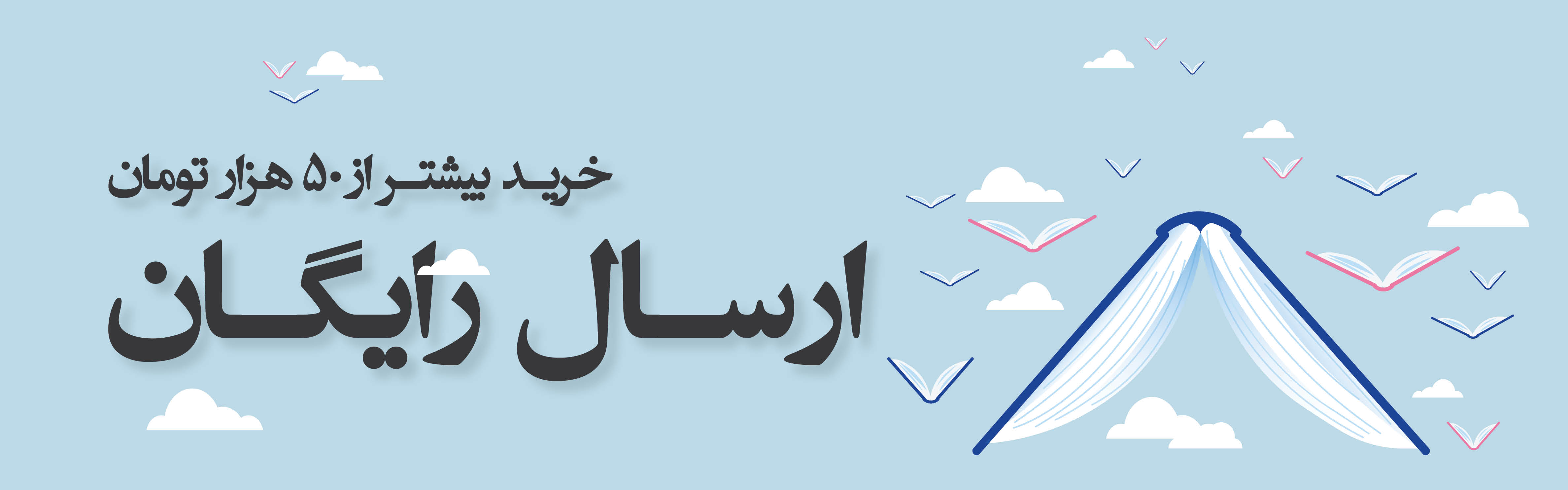 صفحه اول سایت صفحه اول سایت