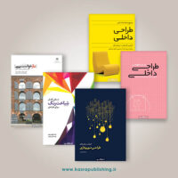 بدون تخفیف۲۴