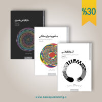 طراحی، فناوری، کسب‌وکار، زندگی