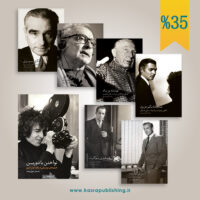 مطالعات سینمایی
